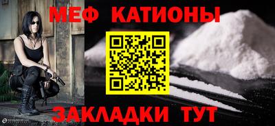 ПСИЛОЦИБИНОВЫЕ ГРИБЫ Кулебаки